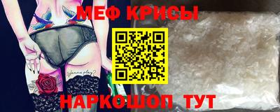 spice Бузулук