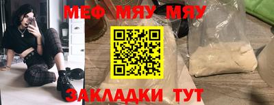 spice Бузулук