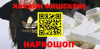 spice Бузулук