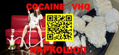 ALPHA-PVP Бугуруслан