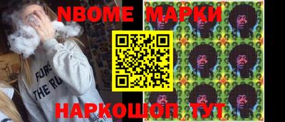 spice Бузулук