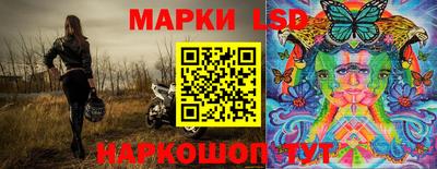 spice Бузулук