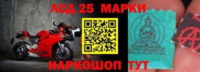 ALPHA-PVP Бугуруслан