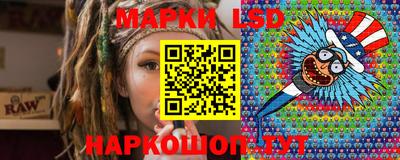 spice Бузулук
