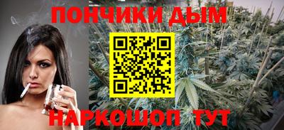 ALPHA-PVP Бугуруслан