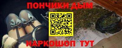 spice Бузулук
