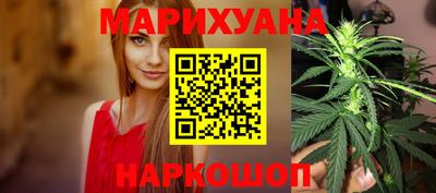 spice Бузулук