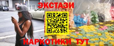 ALPHA-PVP Бугуруслан