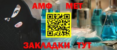 ALPHA-PVP Бугуруслан