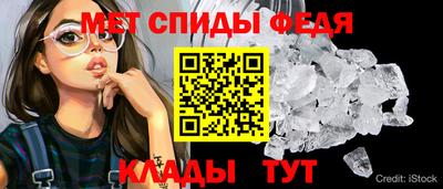 бутик Будённовск