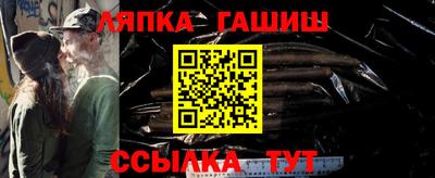 ALPHA-PVP Бугуруслан