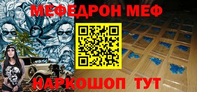 ALPHA-PVP Бугуруслан