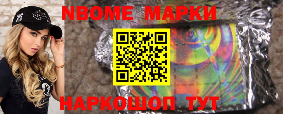 Кохма  ЛСД экстази кислота  Лсд 25 экстази ecstasy  Вход с VPN 